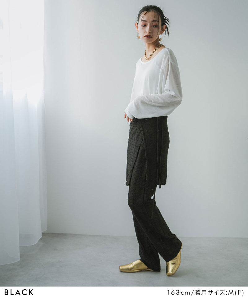 ラップスカートセットジャガードワッフルパンツ