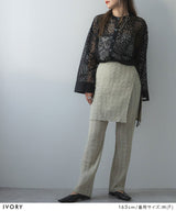 ラップスカートセットジャガードワッフルパンツ