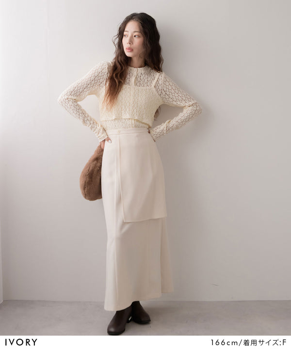 ハイウエストフレアラップスカート【セットアップ可】