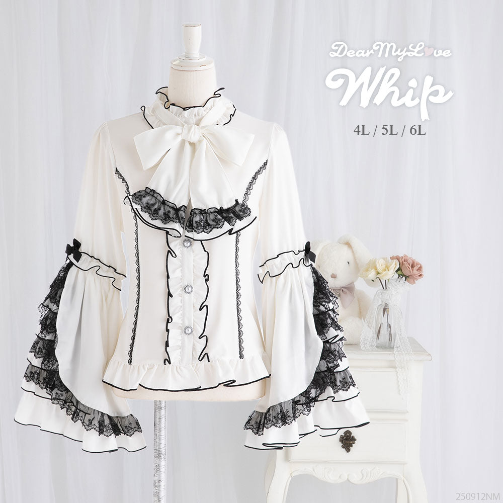 【最終値下げ】DearMyLoveWhip リボンワンピース　５Ｌ セール】胸元リボンマーメイドキャミワンピ（ワンピース