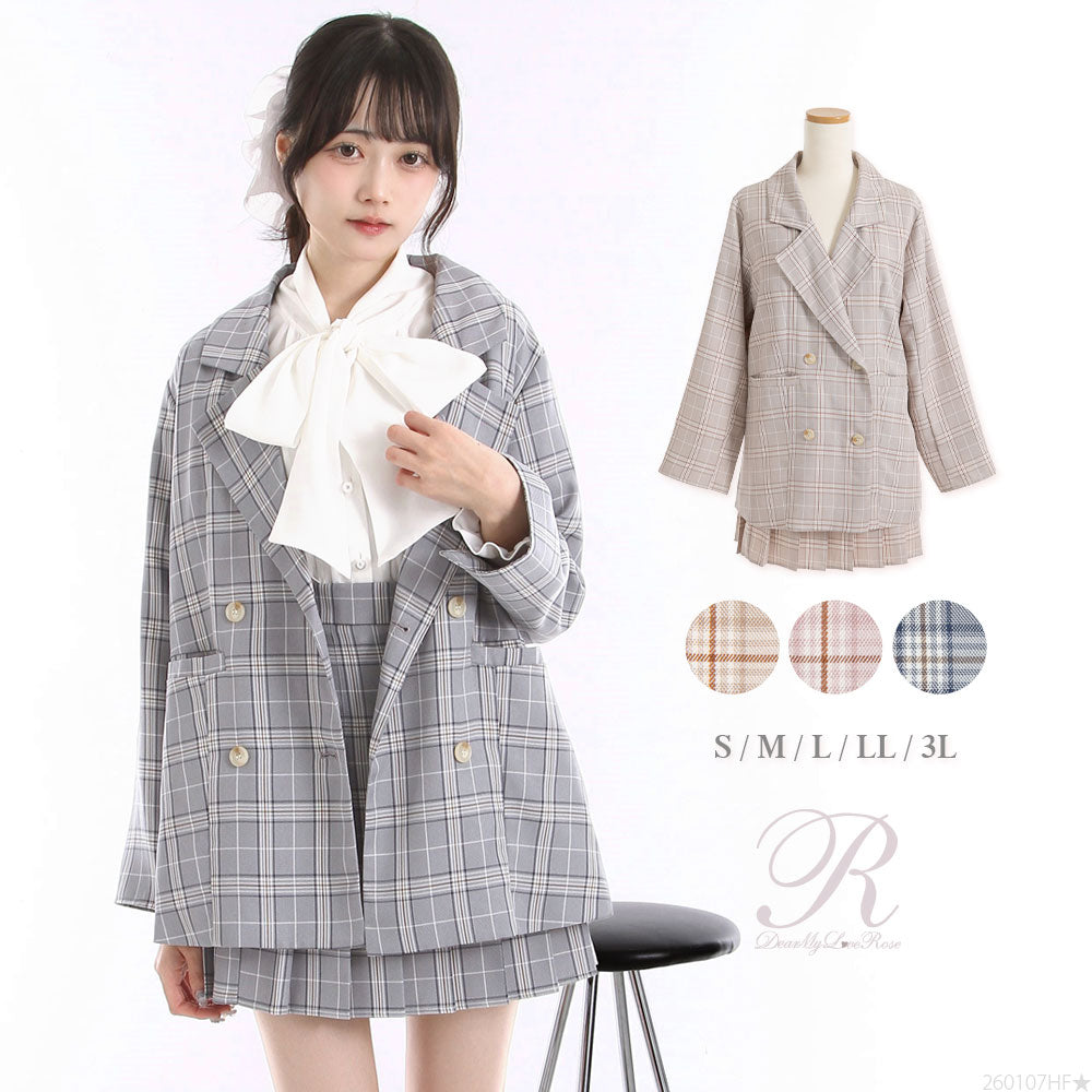 春服がまとめ買いチャンス🌸2BUY20%OFF