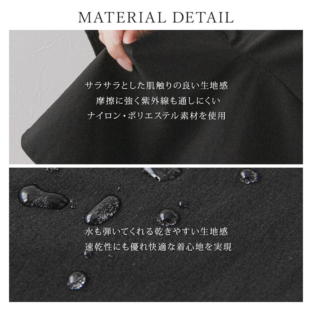 バイカラーリボンフリルラッシュガードトップス – レディース