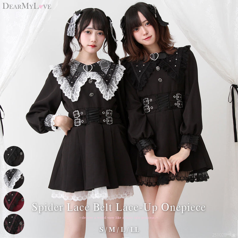 クモレース角襟ベルトレースアップワンピース