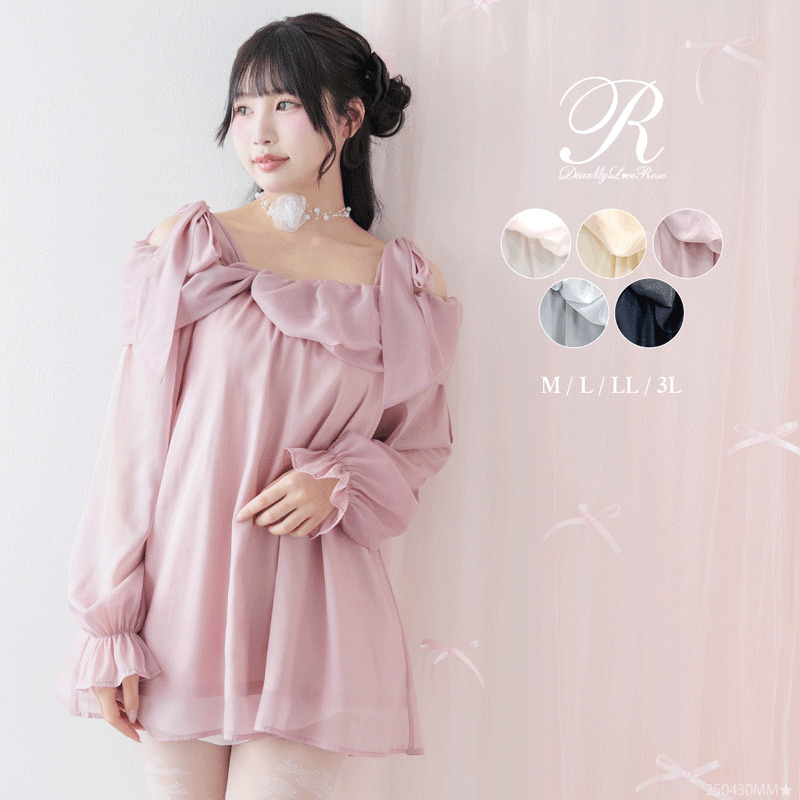 オフショルシアーチュニックワンピース – レディース オフショルシアーチュニックワンピース – レディース