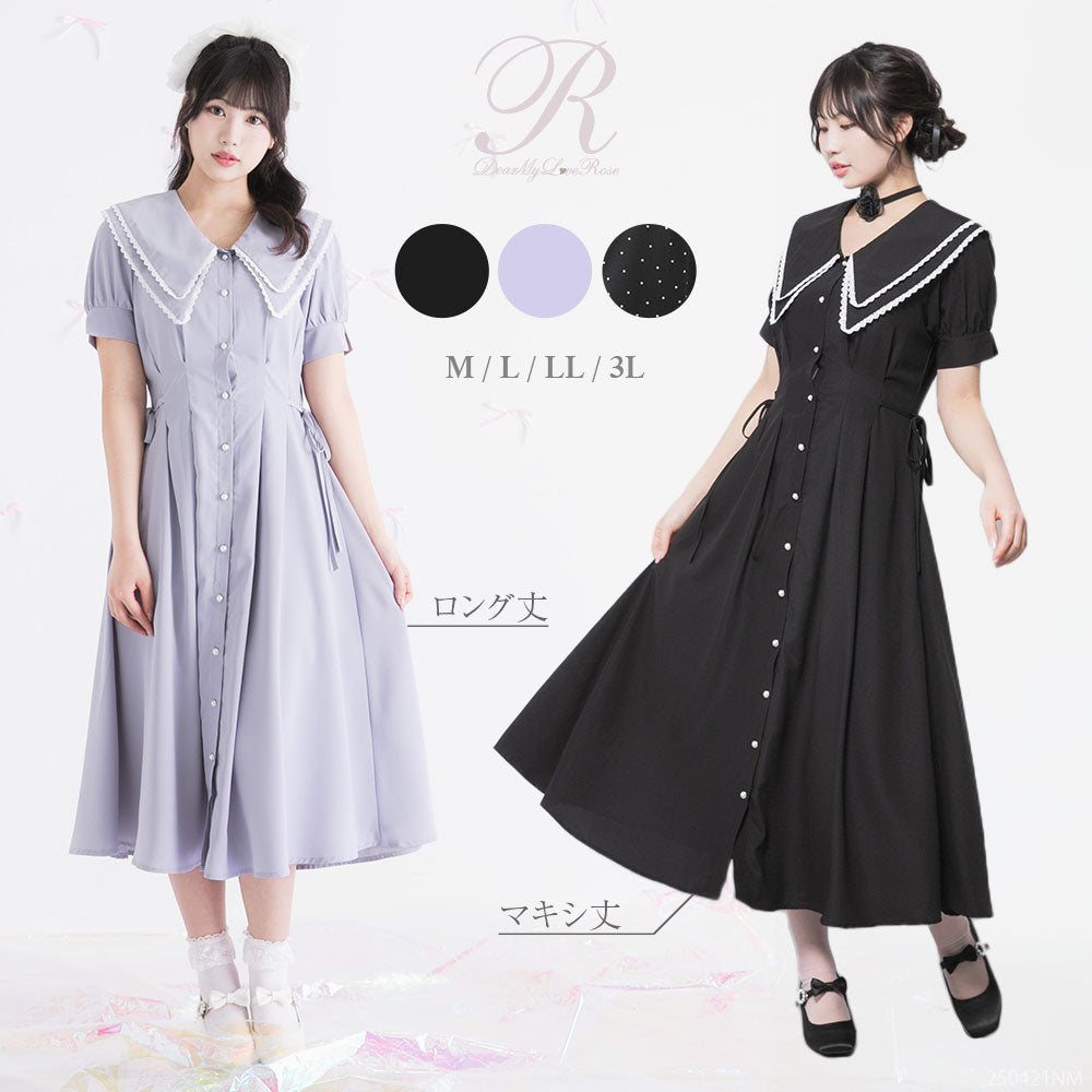 新品未使用DearMyLove Roseダブルビッグカラーシャツワンピース ダブルビッグカラーシャツワンピース【大きいサイズ有り