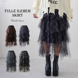 チェック柄・迷彩柄・レオパード柄チュールイレヘムスカート