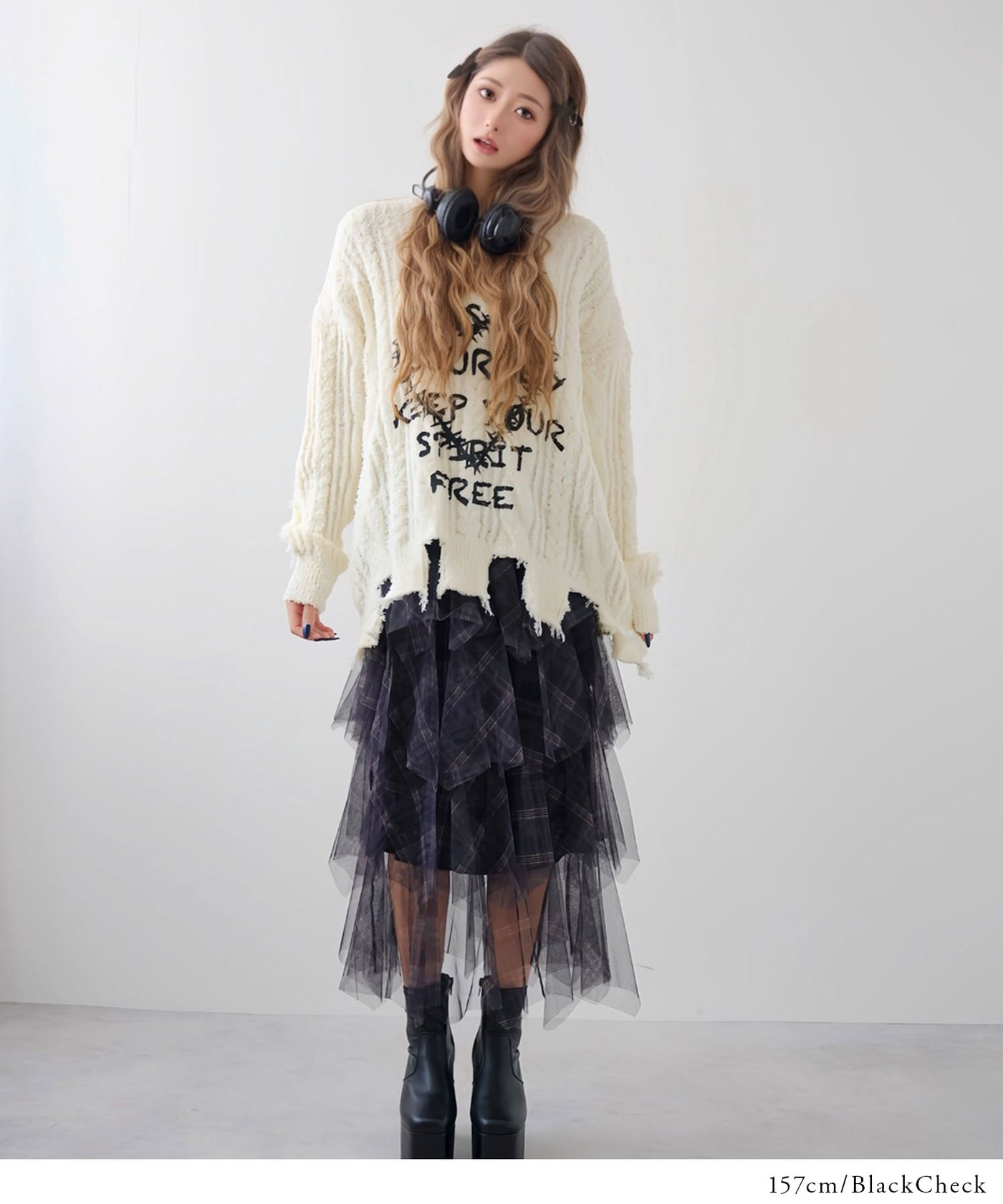 まとめ買い対象】チェック柄・迷彩柄・レオパード柄チュールイレヘム