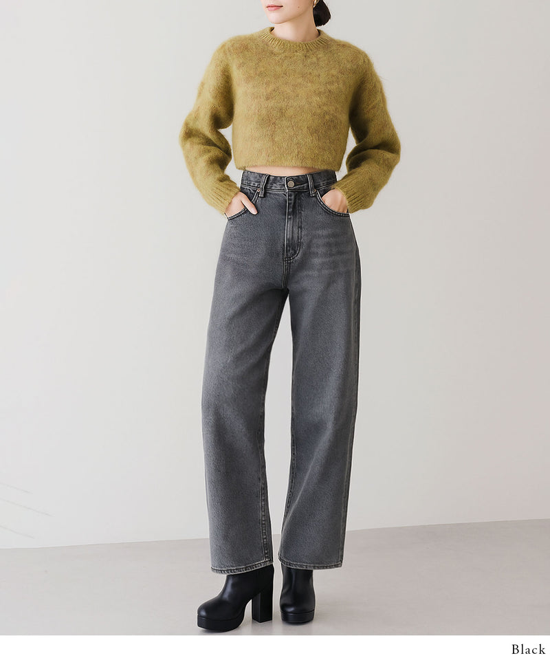 股下長めタイプのワイドデニムパンツ