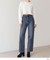 股下長めタイプのワイドデニムパンツ