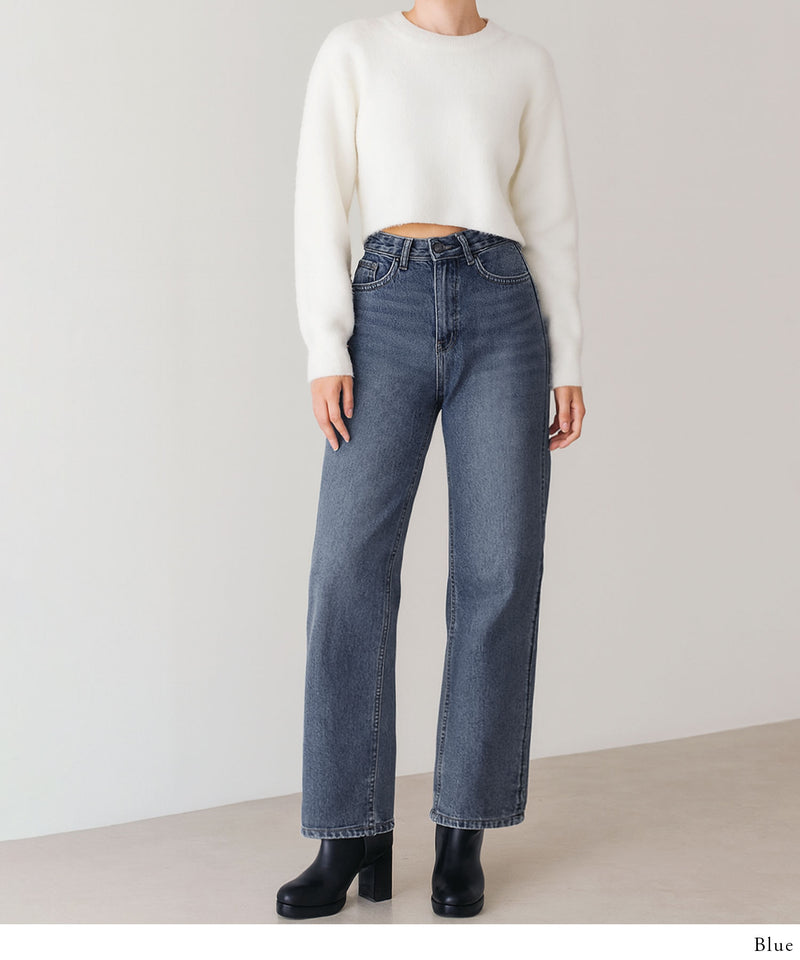 股下長めタイプのワイドデニムパンツ