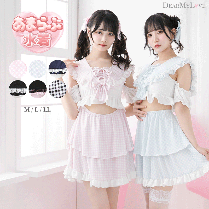 ときめきハートレースフリルセーラー水着 – レディースファッション ときめきハートレースフリルセーラー水着 – レディースファッション