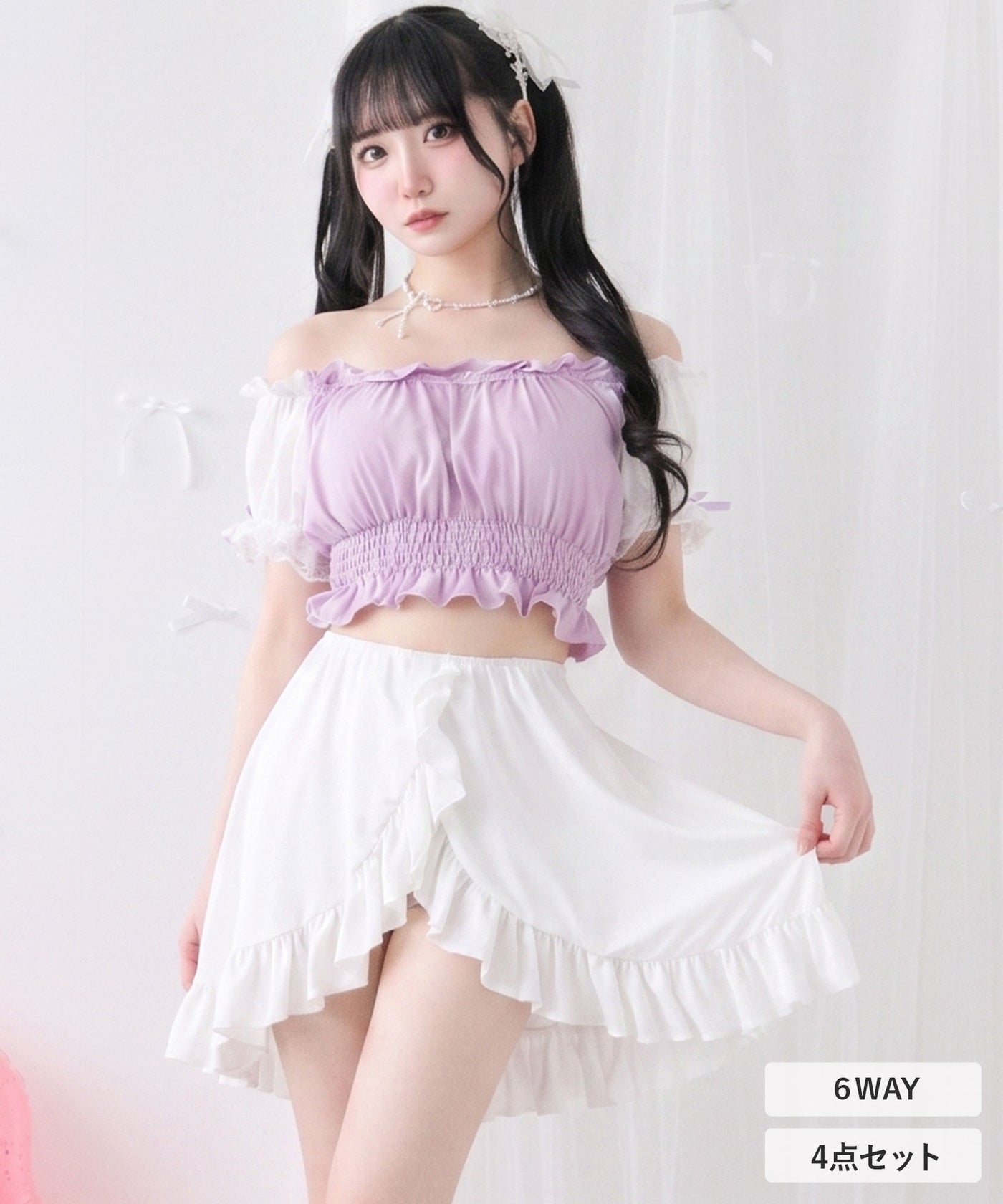 6wayフリルリボン水着 – レディースファッション通販の夢展望【公式】