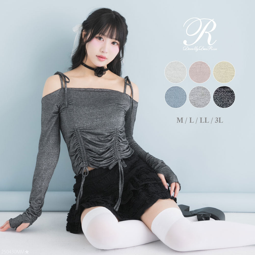 desir デジー トップス ピンク モチーフ付き透かし編みカーディガン｜ピンクハウスオフィシャル