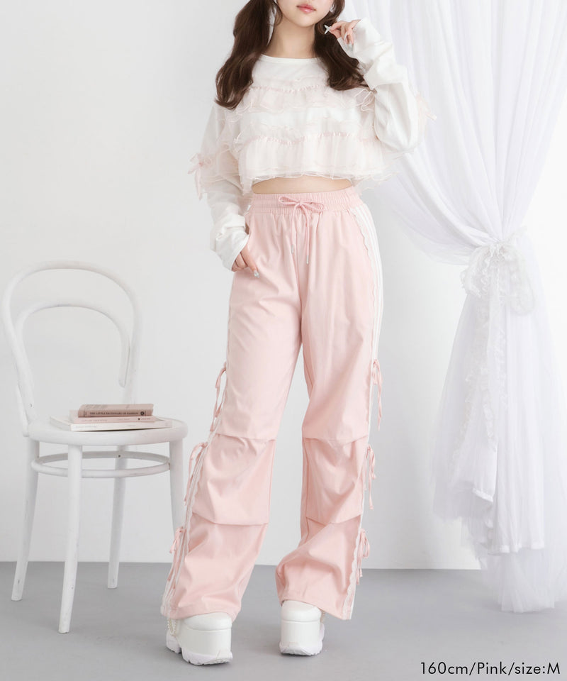 サイドレースラインカーゴパンツ