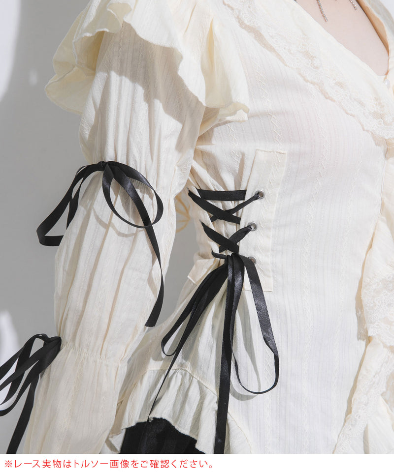 レースアップリボンサブカルフルフリシャツブラウス