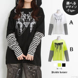 ロゴボーダー長袖レイヤードカットソー