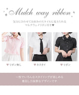 マルチリボン付角襟ショートブラウス【大きいサイズ有り】