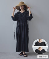 【7/10 10:59まで限定価格】前後2wayドロストシャーリングロングワンピース