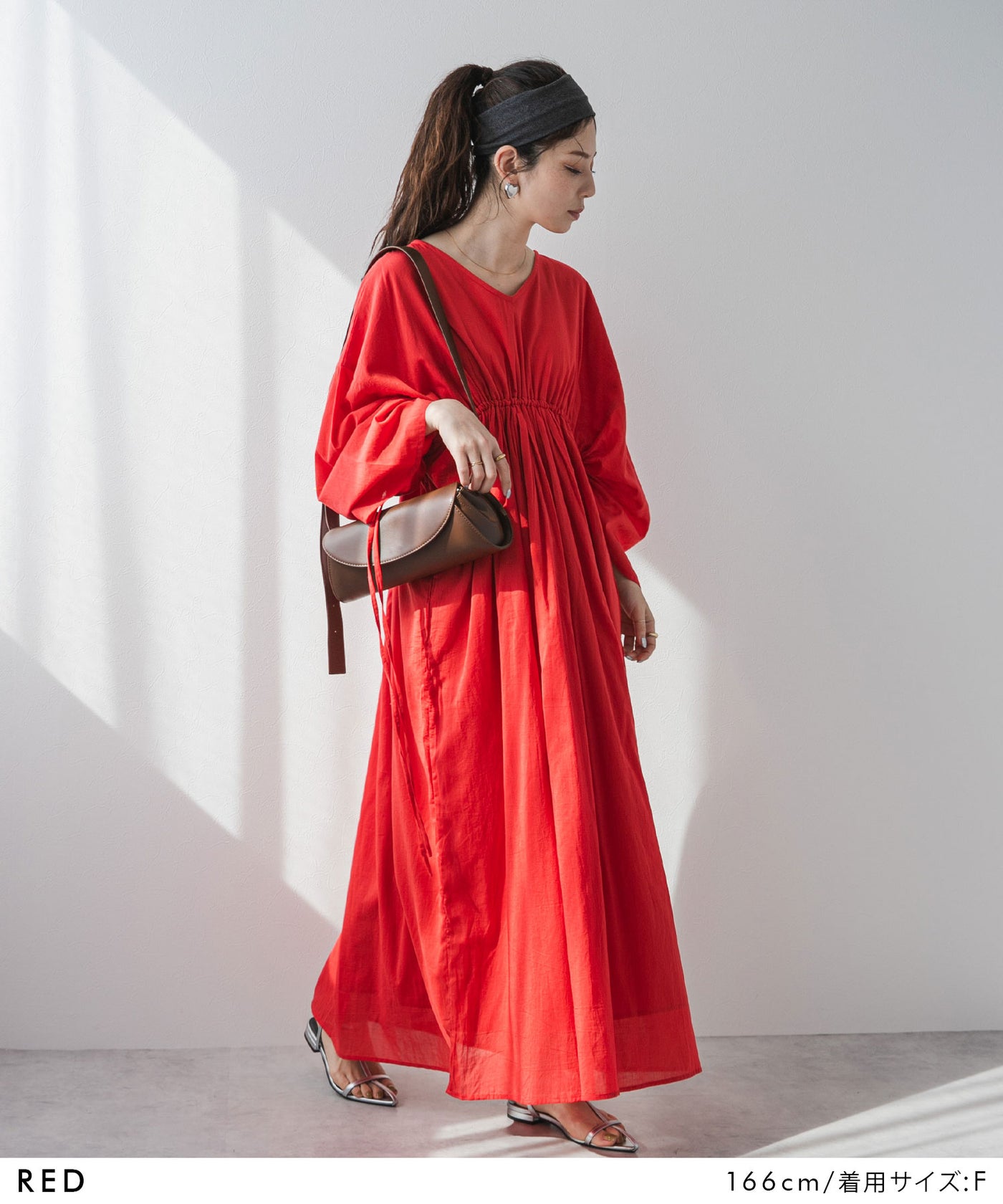 赤ワンピース2897 赤ワンピース2897 Sunny clouds（サニークラウズ）の「サニークラウズ