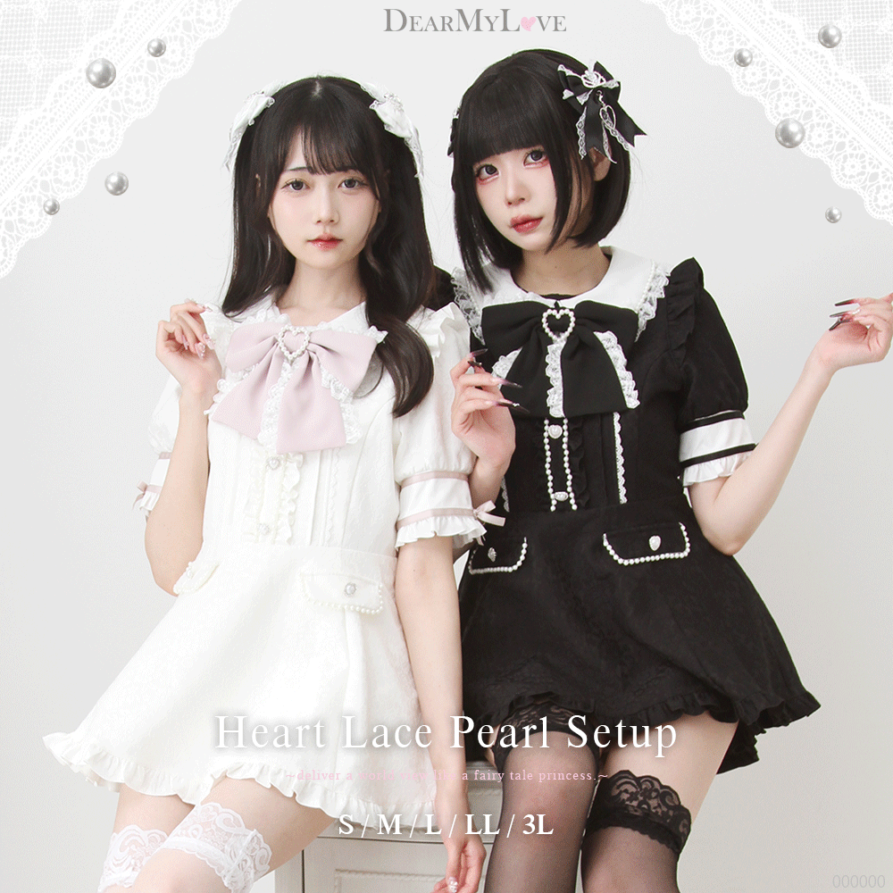 DearMyLoveのワンピース｜かわいいレディースファッション通販の