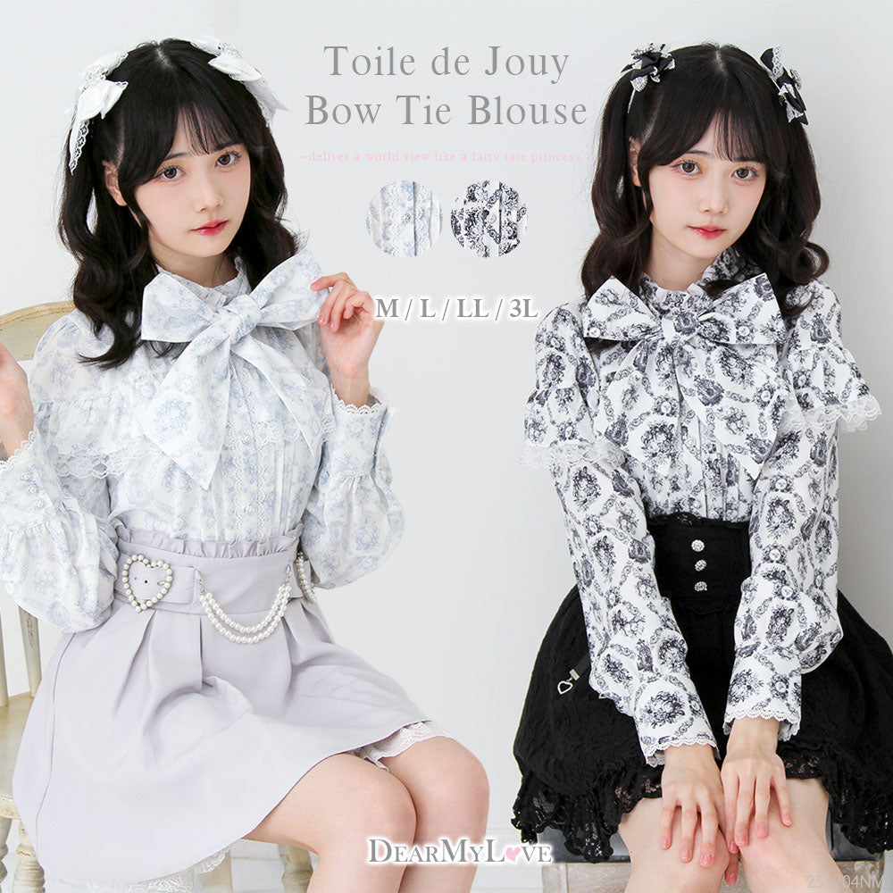 リズリサ好きな方に　新品タグ付き　夢展望　姫系ブラウス リズリサ好きな方に 新品タグ付き 夢展望 姫系ブラウス リズリサ好きな