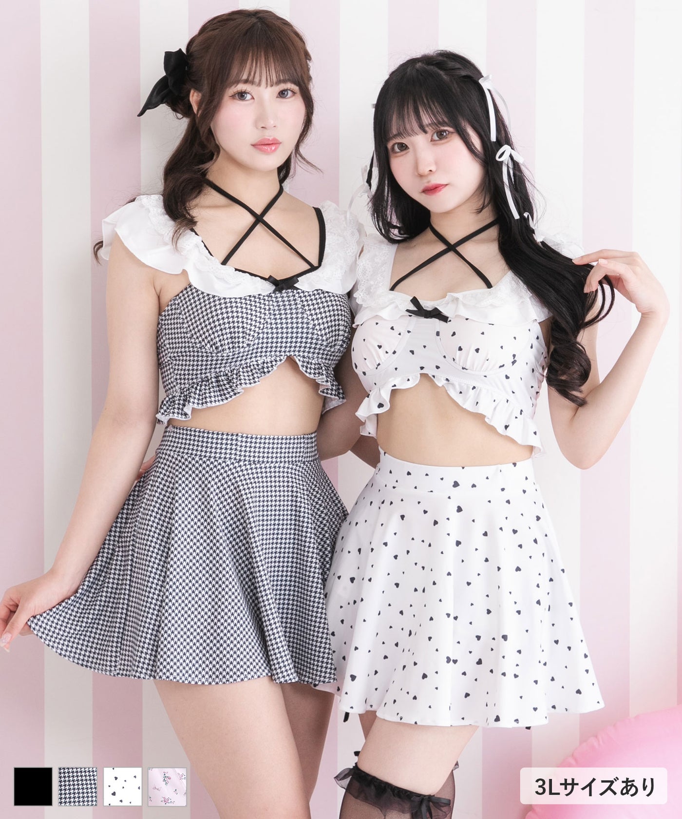 ロマンティックレースフリルマルチウェイ水着 – レディース