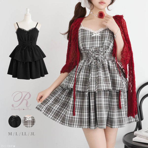 レースアップティアードキャミワンピース【大きいサイズ有り】