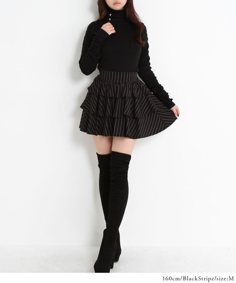 3段ティアードミニスカパン【大きいサイズ有】