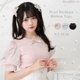 【予約　6/26発送】パールネックレスリボンパフ袖トップス