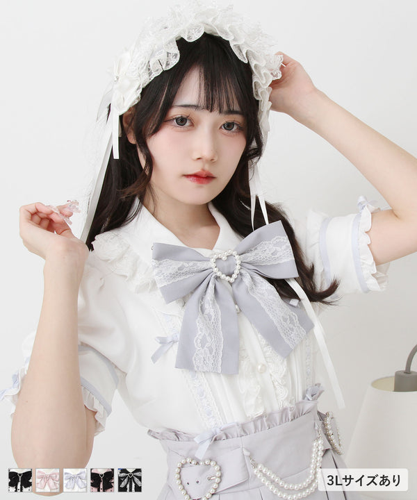 【2buy10%OFF対象】はしごレースリボンフリルブラウス