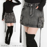 ヴィンテージ加工風ポケット付デニムミニスカート