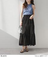 コットンレース刺繍スカート