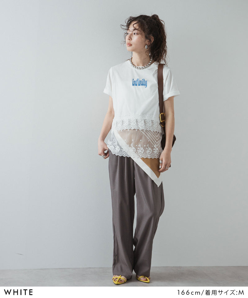 tシャツ 裾ドッキング刺繍Tシャツ レディース ハート刺繍裾ドロストTシャツ[品番：RPSW0002909]｜rps（アール