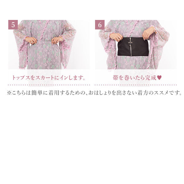まとめ買い対象】総レースリボン浴衣ドレス – レディースファッション