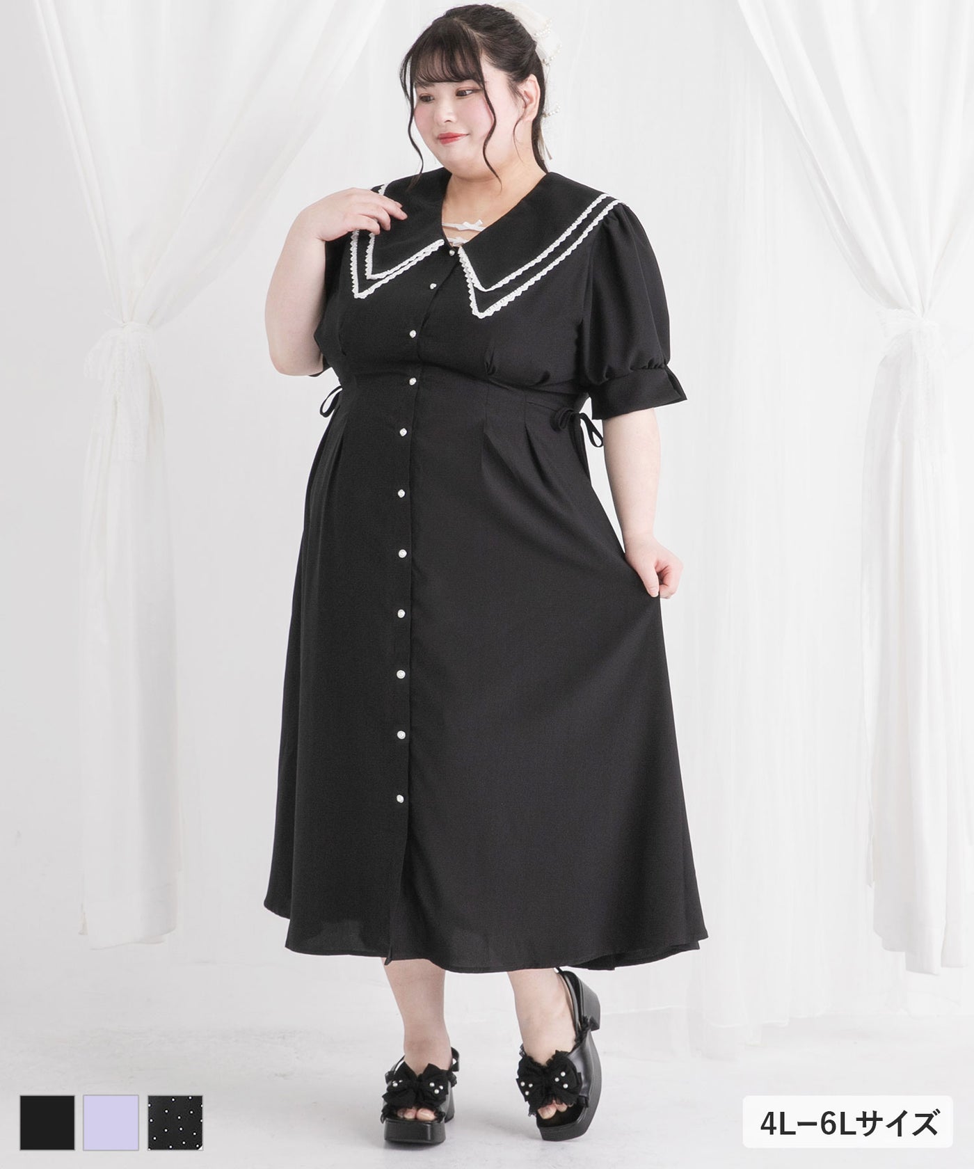4L~6L】ダブルビッグカラーシャツワンピース – レディースファッション