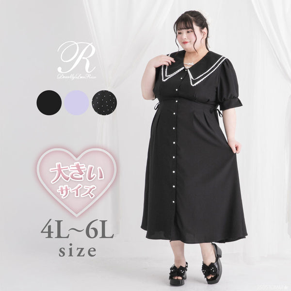 新品未使用DearMyLove Roseダブルビッグカラーシャツワンピース ダブルビッグカラーシャツワンピース【大きいサイズ有り
