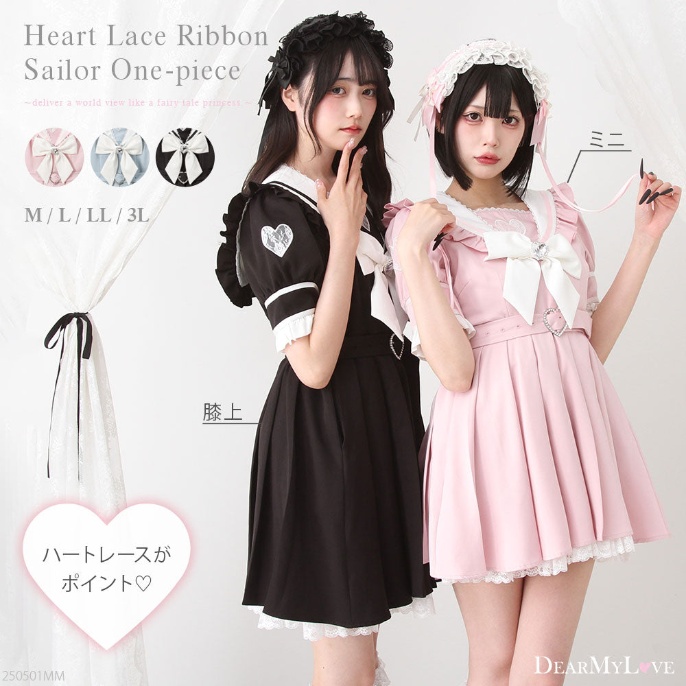 Gif 無修正 パンスト