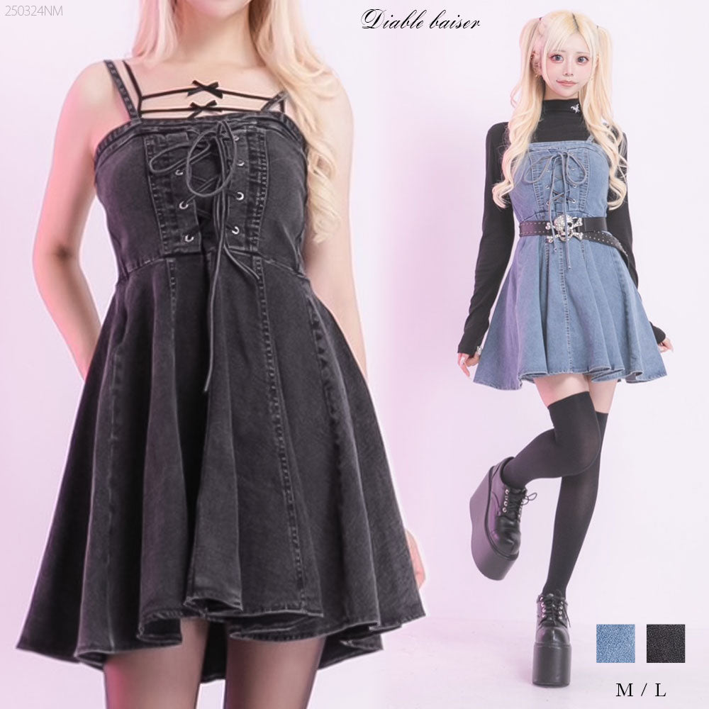 Jean Paul GAULTIER ワンピース　デニム　レースアップ Jean Paul GAULTIER ワンピース デニム レースアップ 楽天市場