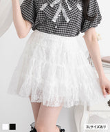 【2buy10%OFF対象】レースティアードミニスカート【大きいサイズ有り】