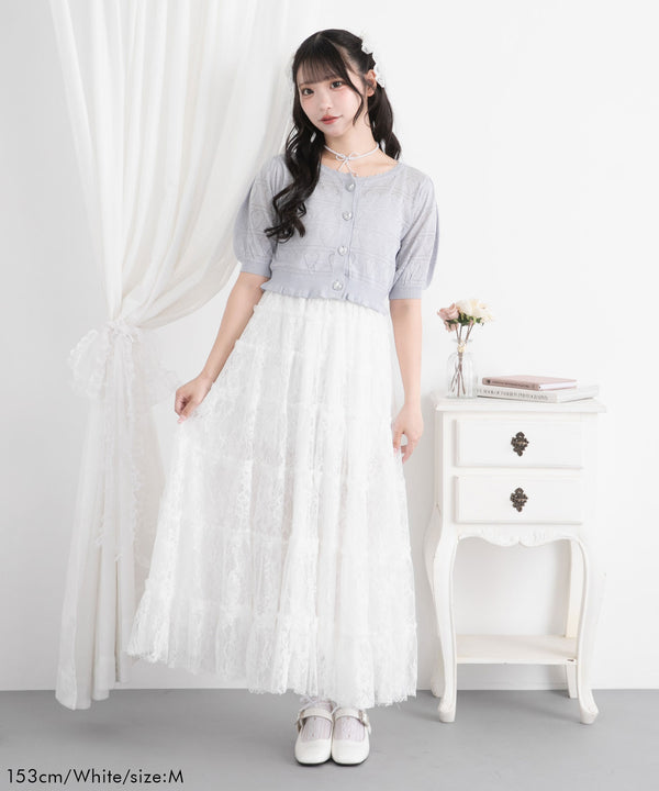 レースティアードロングスカート【大きいサイズ有り】