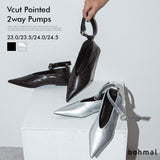 【最上もが着用】Vカットポインテッド2wayパンプス