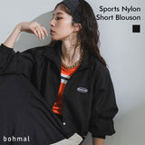スポーツナイロンショートブルゾン