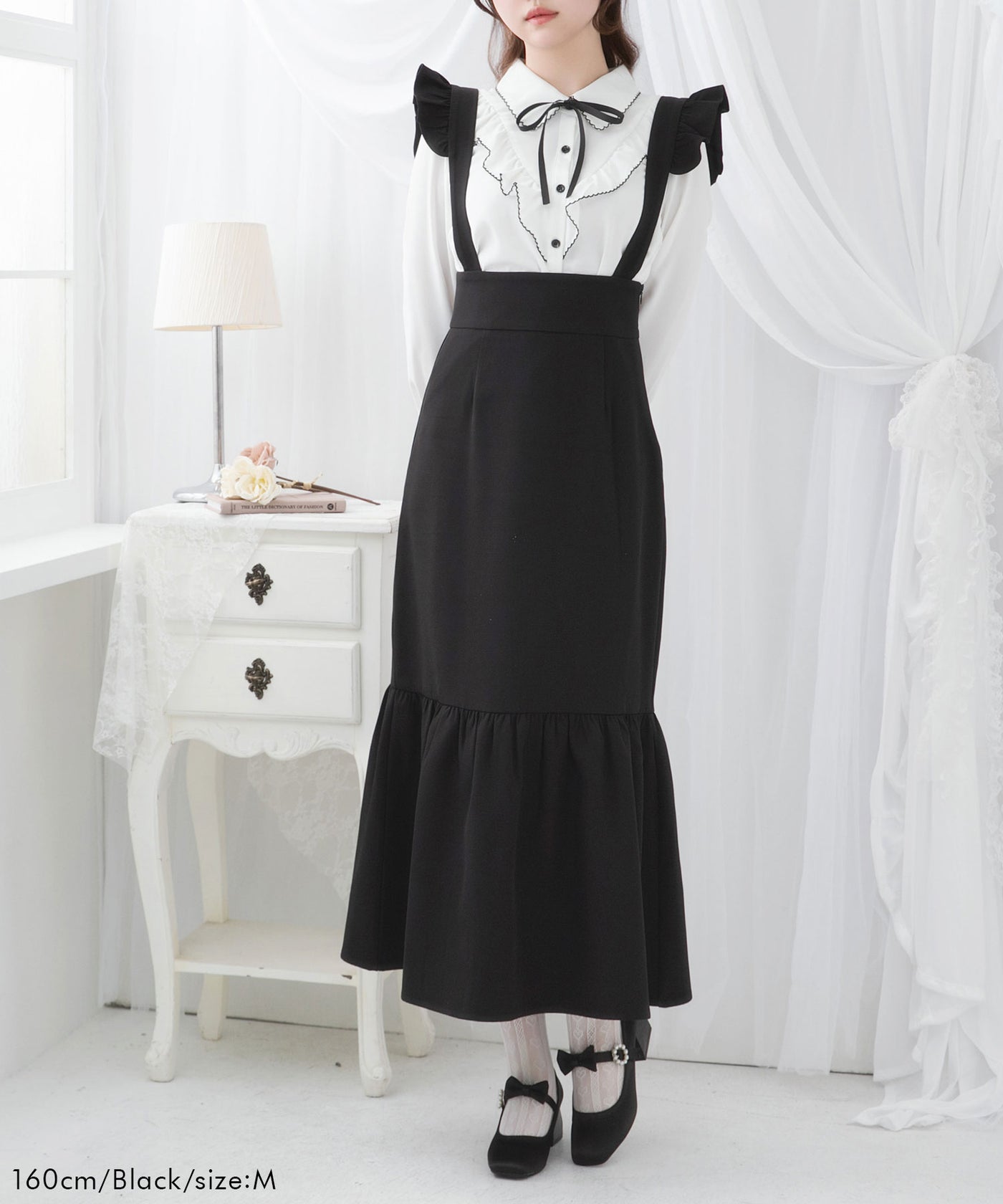 なおページ　　フリルワンピース　&サスペンダースカート フリルサスペンダー付きマーメイドスカート【大きいサイズ有り