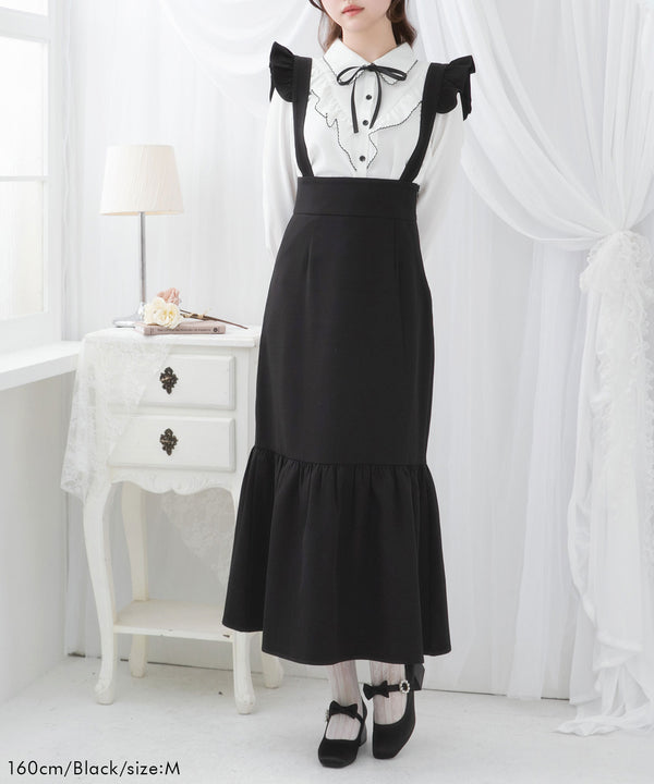 フリルサスペンダー付きマーメイドスカート【大きいサイズ有り】