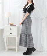 フリルサスペンダー付きマーメイドスカート【大きいサイズ有り】