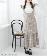 フリルサスペンダー付きマーメイドスカート【大きいサイズ有り】