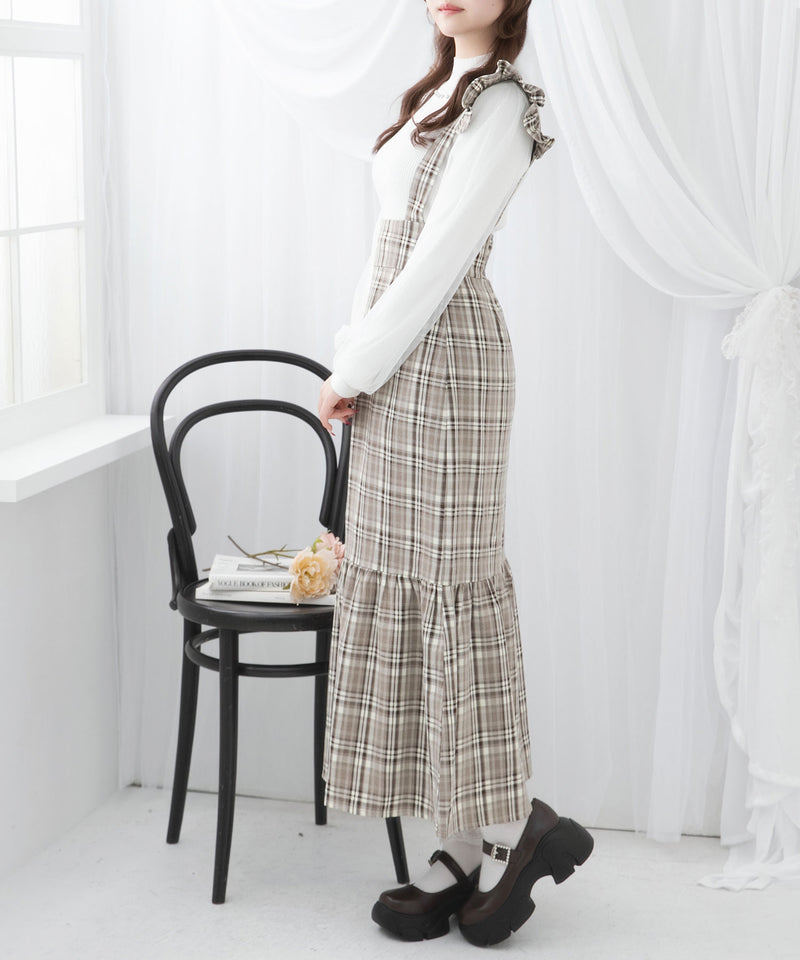 フリルサスペンダー付きマーメイドスカート【大きいサイズ有り】