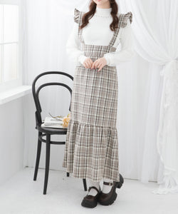 フリルサスペンダー付きマーメイドスカート