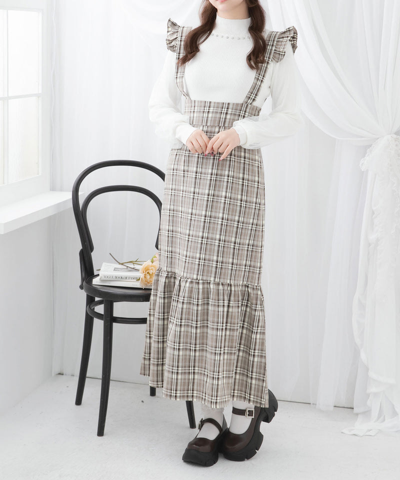 フリルサスペンダー付きマーメイドスカート【大きいサイズ有り】