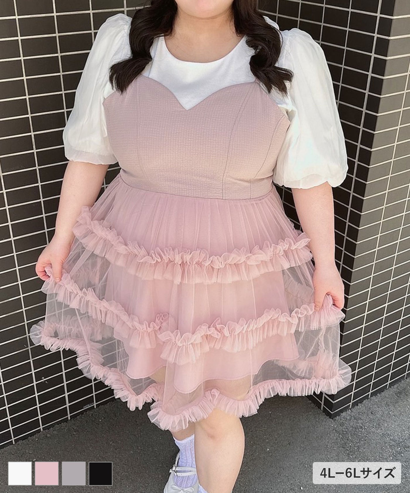 535633-01_aa6a054f-19db-46cb-